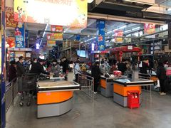 -福达坊批发城(汉阳黄金口总店)