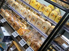 面包-Olé精品超市(北京合生汇店)