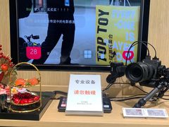 -Sony Store索尼(广州正佳店)