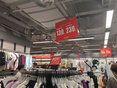 -优客城市奥莱