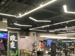-Answer Fitness 答案健身(奥体店)
