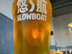 -悠航SLOWBOAT(三里屯店)