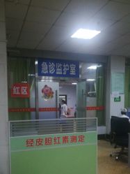 -江西省儿童医院(东湖院区)