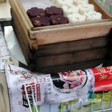 苏州旅游攻略之二——木渎古镇