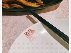 -乾园(天河城店)