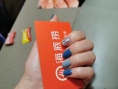 -海底捞火锅(江北万达商业广场店)