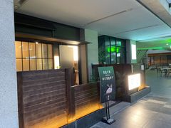 -帝鮨·烧肉割烹(龙湖金楠天街店)