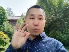 -堤角公园
