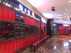 门面-蘭奢雅集·江浙菜(青山江滩店)