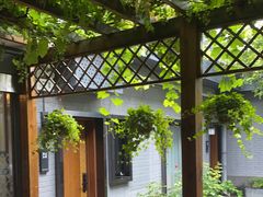 -秋果四合院酒店(北京王府井协和医院店)