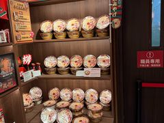 -一蘭拉面(尖沙咀店)