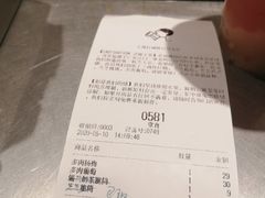 -喜茶(上海打浦桥日月光gelato lab+店)