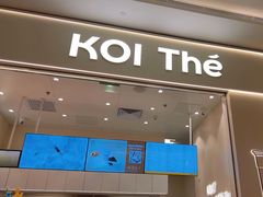 -KOI Thé(力宝广场店)