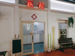 -新方向童乐小镇·儿童主题乐园·职业角色扮演(南昌店)