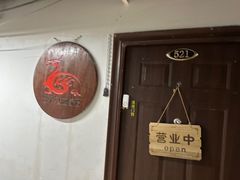 -灵龟之家百象馆(百象馆联合旗舰店)