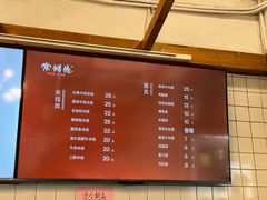 -常鲜德乐购迎桂馒头店(麻巷公寓店)
