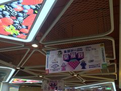 -欧亚汇集(飞跃路店)