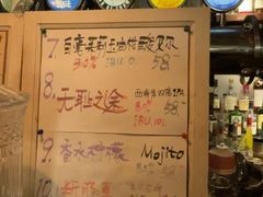 -凡人&庄阿姨的辣(万寿亭店)