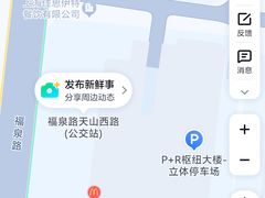 -淞虹路P+R停车场