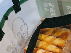 -泸溪河桃酥(长乐路店)