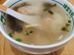 鲜肉鱼籽小馄饨-陈家生煎(世茂双子塔店)