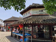 门面-仁昌顺(震泽店)