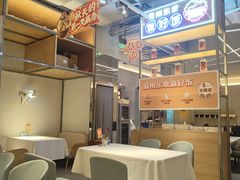 -眉州东坡(龙湖店)