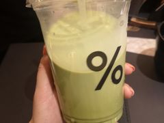 -% Arabica阿拉比卡咖啡(深圳湾万象城店)