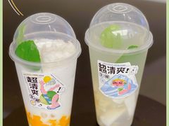 -喜茶(上海北外滩来福士店)