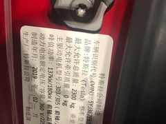 -TESLA 特斯拉(上海太古汇体验店)