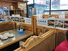 -大清花饺子(山庄店)