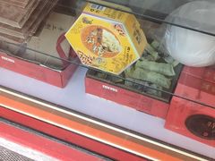 -妙味当棋子烧饼(凤凰世嘉店)