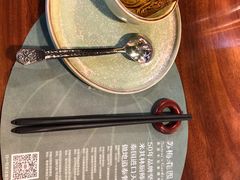 -苏梅花园(群星城店)