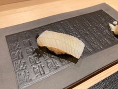 -鲤·鮨KOISUSHI
