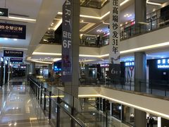 -红星美凯龙(上海沪南店)