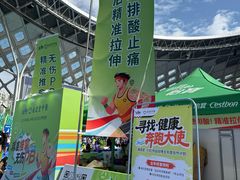 -通透堂中医·精准推拿(旗舰店)