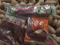 -皇上皇腊味店(下九路店)