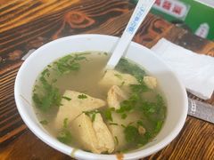 -老爆肚满五香烧牛羊肉
