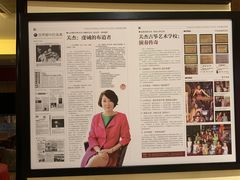 -关杰古筝艺术学校