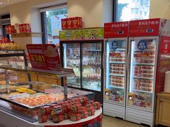 -味多美蛋糕(古城店)