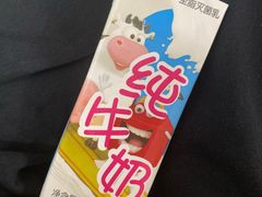 -麦当劳(厦门梧村店)