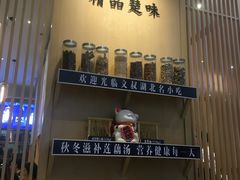 -文叔·湖北名小吃·小龙虾(华强北店)