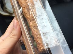开心果拿破仑-DOPAMINE多巴胺·甜品面包·生日蛋糕(国贸店)