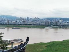 -丰都鬼城名山景区