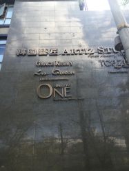 -THE QUEEN(北京店)