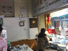 -清真盛志望麻酱酿皮·非遗老字号