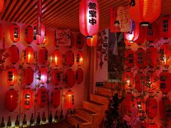 -浦·传统日式料理(3 5 1 1 店)