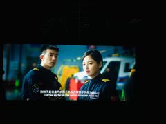 -太原华邦影城(潮流汇店)