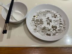 -老蒲鲜·地标·非遗美食(涵江店)