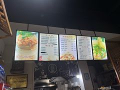 -包面西施(黄泥磅总店)